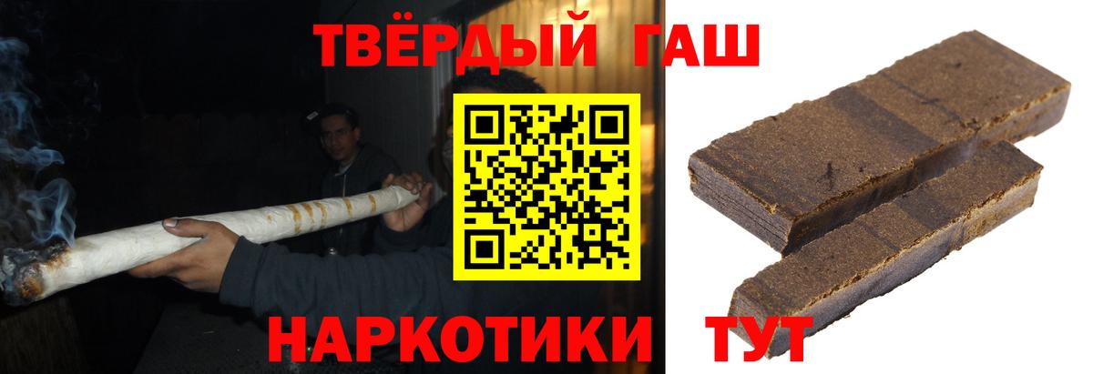 Конопля Родники