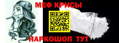 PSILOCYBIN Янаул