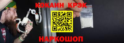 PSILOCYBIN Янаул