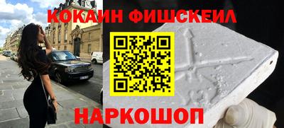 дживик Шахты