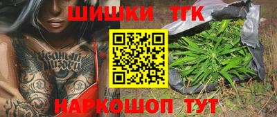 PSILOCYBIN Янаул