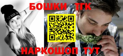 дживик Шахты