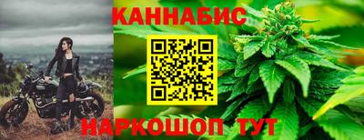 дживик Шахты
