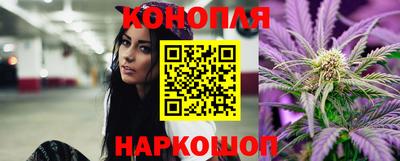 PSILOCYBIN Янаул