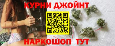 дживик Шахты