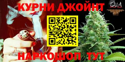 амфетамин Шелехов