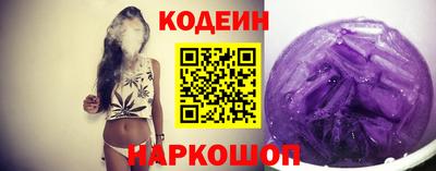мет Шебекино