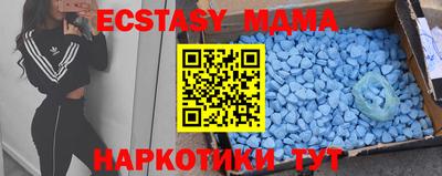 дживик Шахты