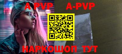 круглые Ярцево