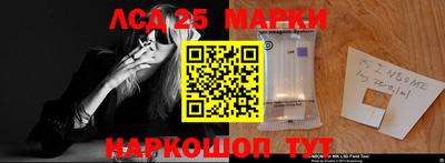 круглые Ярцево