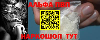 круглые Ярцево