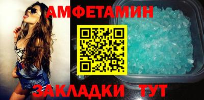круглые Ярцево