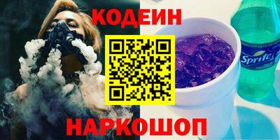 круглые Ярцево