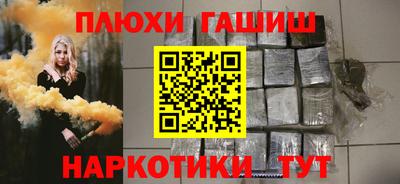 дживик Шахты