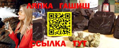 дживик Шахты