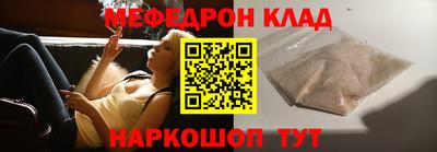 PSILOCYBIN Янаул