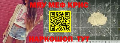 круглые Ярцево