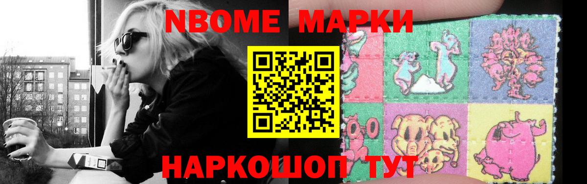 ЛСД экстази кислота  Вход с VPN  LSD-25 экстази кислота  Лсд 25 экстази  Родники 